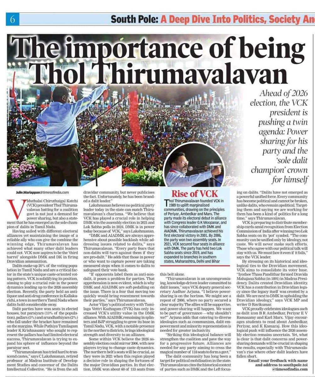 thirumaofficial's tweet photo. 'Times of India' news paper Today... https://t.co/F8hHcUTHcM