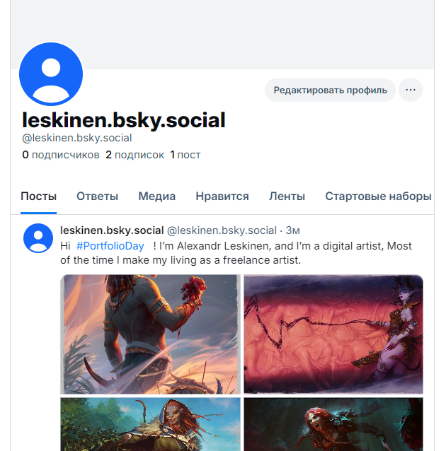 Tfb Alex Alexandr Leskinen (@Leskinen_Alex) / Posts / X