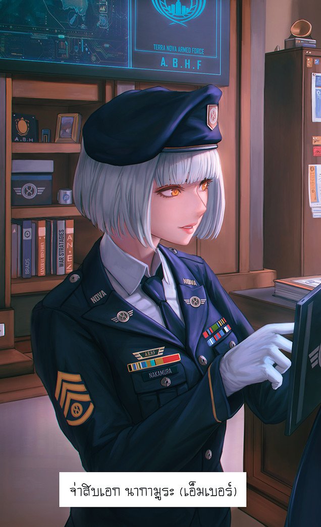 BombermindA's tweet image. &quot;In the Command room&quot;
The latest illustration for my new novel chapter!

#anime_girls 
#art
#liquidator