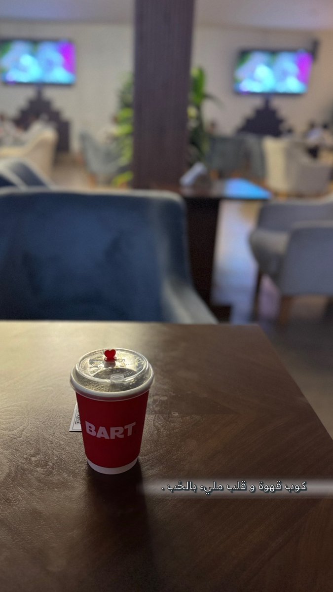 -إلى أين ؟
-إليك دائمًا .
#تصويري