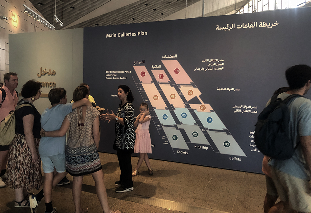 GemSusanna's tweet photo. The #MainGalleries are divided into four broad time periods and three themes of Society, Kingship and Beliefs. Visitors can travel through Egyptian history, or go up and down the themes, or combine both to create their own journey
#GEM #GrandEgyptianMuseum https://t.co/w8GmvqZceZ