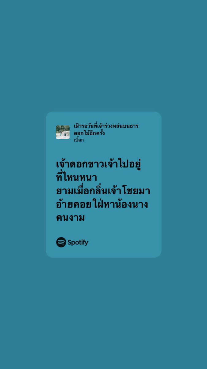 FZLX99's tweet photo. https://t.co/orNN1DmB7E