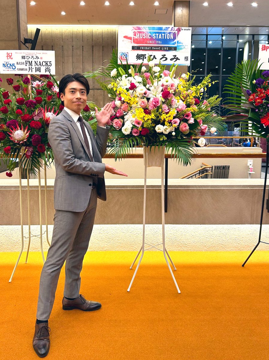 📣新番組！本日スタート！📣】 #FMわたらせ『555❗️163』 毎週