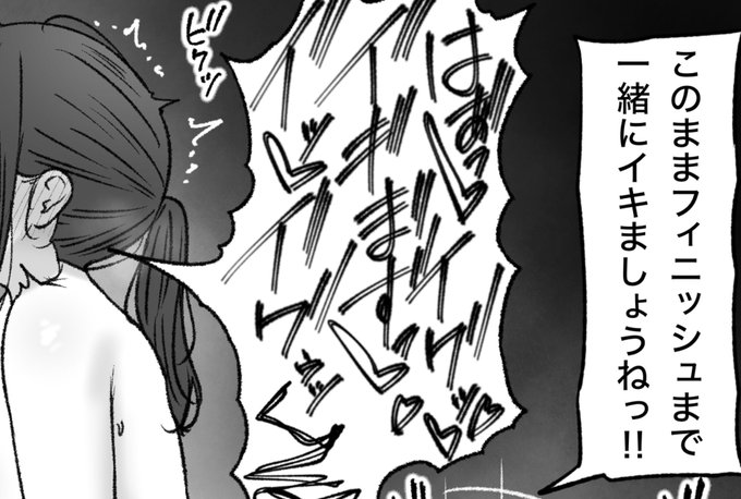 一枚追加しました🙇🏻‍♂️
pixivFANBOXで10月の色々置き場を公開しました! https://t.co/I7uDLB2ovs 