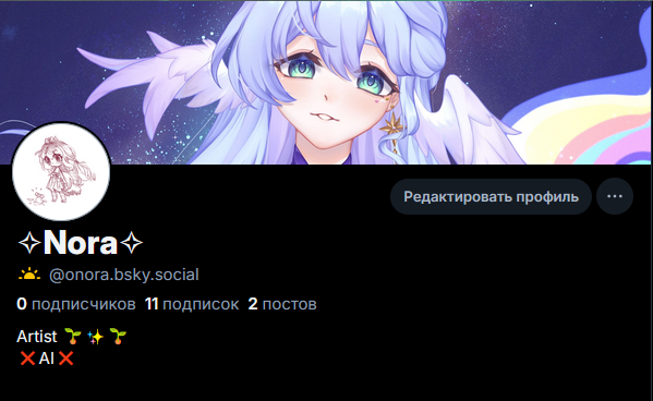 ✧Nora✧ (@onora_owo) on Twitter photo 