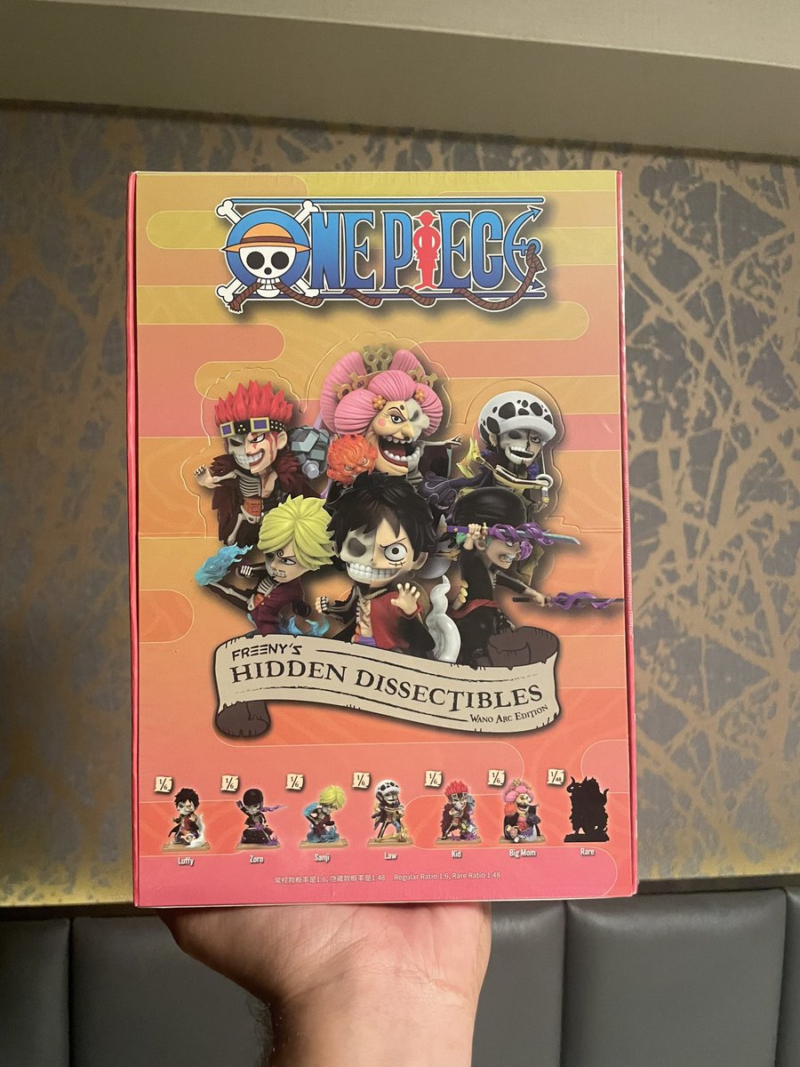 リトルサベージ 新品未開封5色セット Here's a look at Mighty Jaxx Hidden Dissectibles Wano Arc Edition