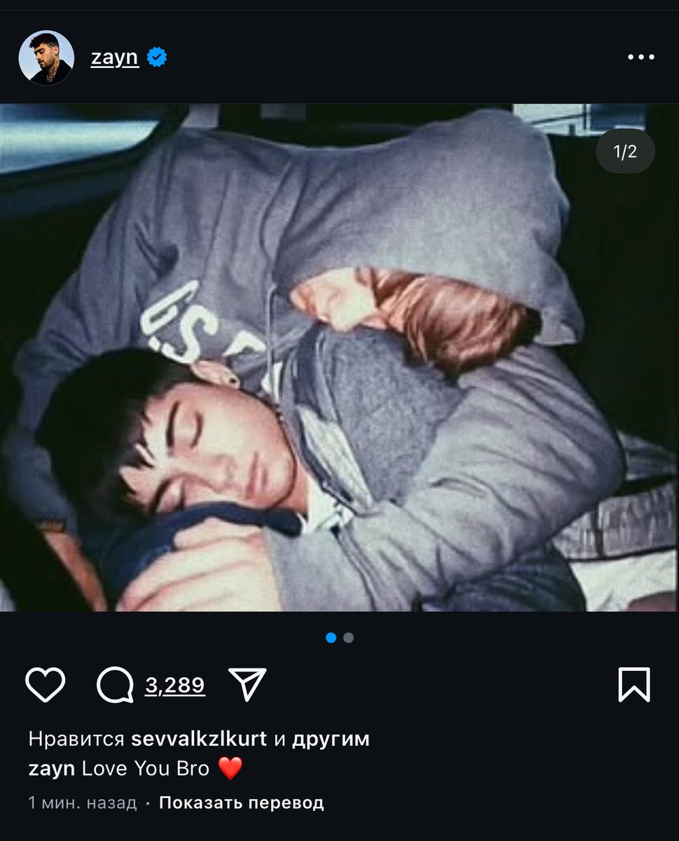 меня разъебало окончательно.
