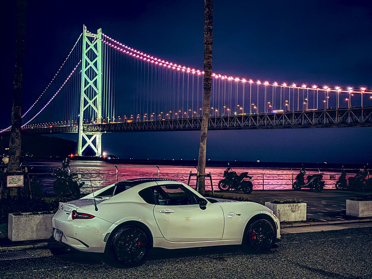 mikorin7's tweet photo. 夜の明石海峡大橋もいいね😊
#ロードスターndrf
#mx5rf
#ndere 
#mazda
#明石海峡大橋 https://t.co/QVqQ6zTX1e