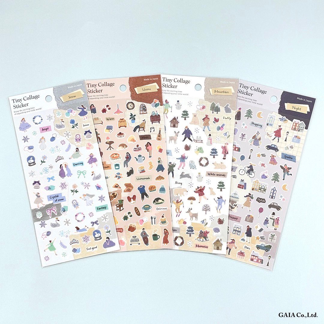 小さなピースがたくさん詰まった「#タイニーコラージュシール」から冬
