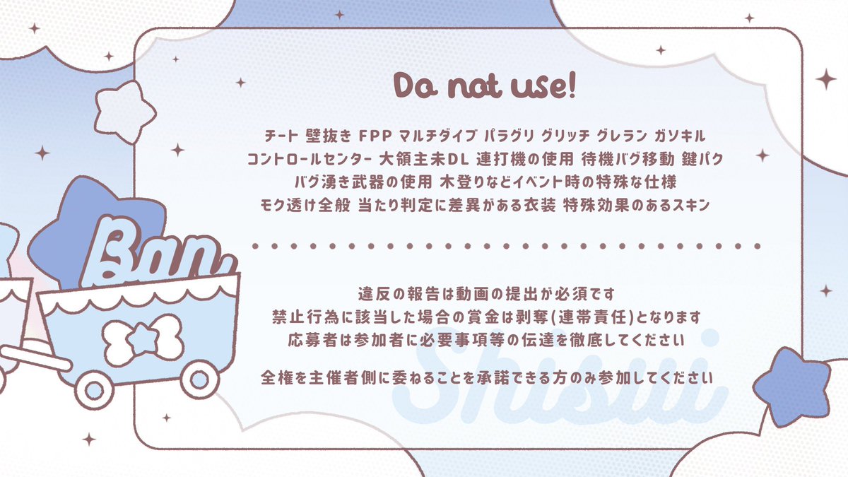 namihei_s2_73's tweet photo. 🌱× 🪼 𝓓𝓾𝓸 ꔛ☾⋆·̩͙⑅*
︶︶︶︶︶︶︶︶︶︶︶
·̩͙꒰ঌ 10/18 14:00  #14時
       ↳ 𝓹𝓪𝓼𝓼 𝓙𝓾𝓼𝓽 @Ria_1514 

·̩͙꒰ঌ 確1000×p ┋般500×p

·̩͙꒰ঌ  #デュオ  #デュオゲリラ

·̩͙꒰ঌ 𝓕&amp;𝓡全 
🌱@_Lzvls 🪼@na_s2_73
     ↳各𝓕𝓕巻き込み○+絵文字

·̩͙꒰ঌ @有無+14:00デュオ https://t.co/gtAgm8ghlT