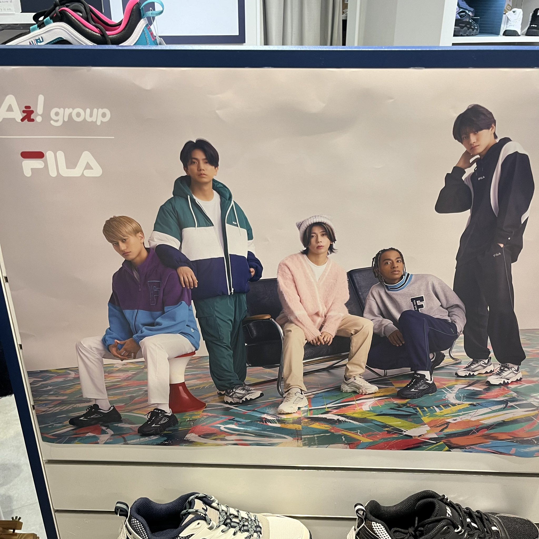 FILA カーディガンAぇ! group 末澤誠也着用 ピンクMサイズ