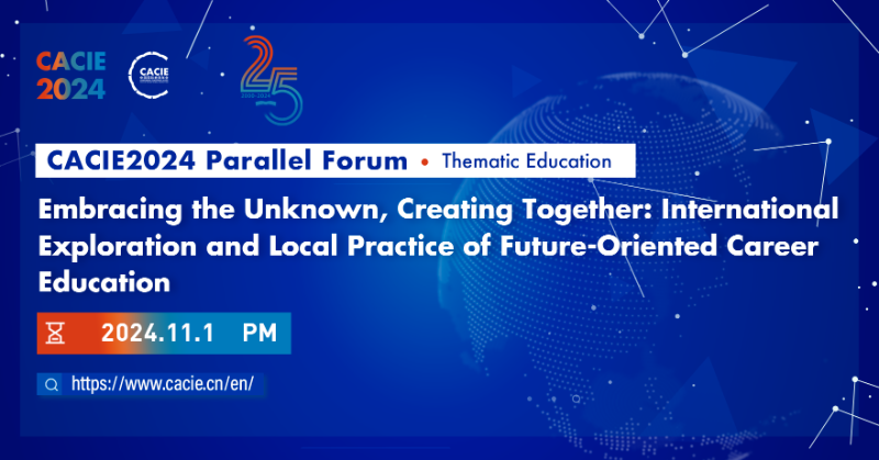 CACIEofficial's tweet photo. Participate in our #CACIEParallelForum and discover how to forge a collaborative and synergistic career education ecosystem that seamlessly integrates the roles of families, schools, society, and enterprises. π
#CACIE #CACIE2024 #Education #cooperation #Expo
