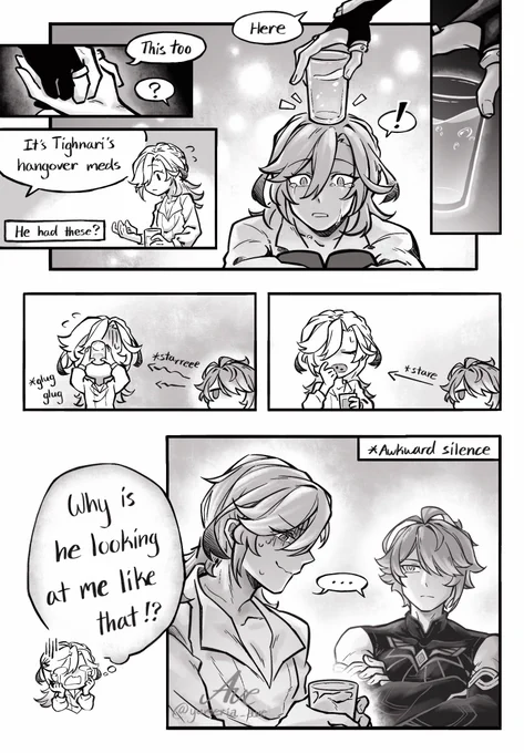"The Path to Your Heart" (4/5) #haikaveh #アルカヴェ 