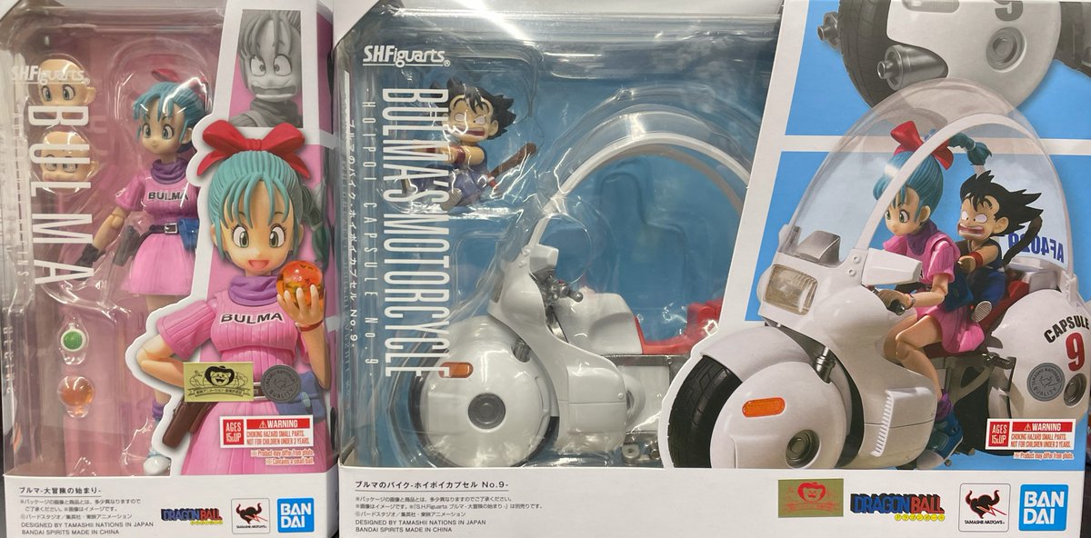 ✨商品入荷情報✨ S.H.Figuarts ブルマのバイク-ホイポイカプセル No.9 