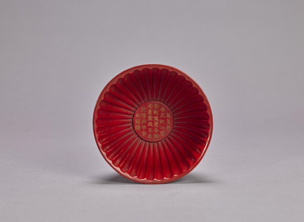 ShanghaiMuseum's tweet photo. #FridayFlowers

This lacquer bowl was produced in the 41st year (1776) of the Qianlong reign. It was exquisitely designed as a chrysanthemum, and the inscription inside says that the bowl is even lighter than a chrysanthemum. https://t.co/ILps9nUz1E