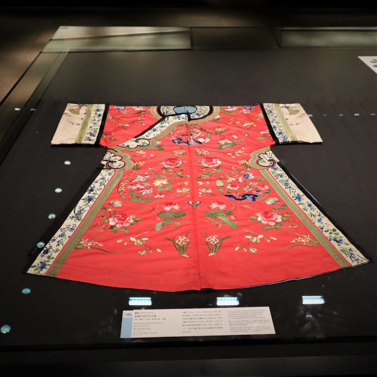 中国蘇州刺繍コレクション④ 皇帝礼服図 中国刺繍画 蘇州刺繍 花瓶立体刺繍 su101 : 実験工房 - 通販 - Yahoo