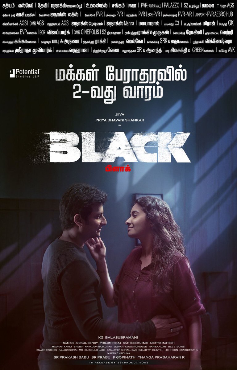 The thrill continues! #BLACK enters its 2nd week in theatres, and the excitement isn’t slowing down. Experience the action and suspense on the big screen near you! 

Book now - linktr.ee/BookYourBlackT…

#BLACKRunningSuccessfully 

<a href="/JiivaOfficial/">Jiiva</a> <a href="/priya_Bshankar/">Priya BhavaniShankar</a> @kgBalasubramani