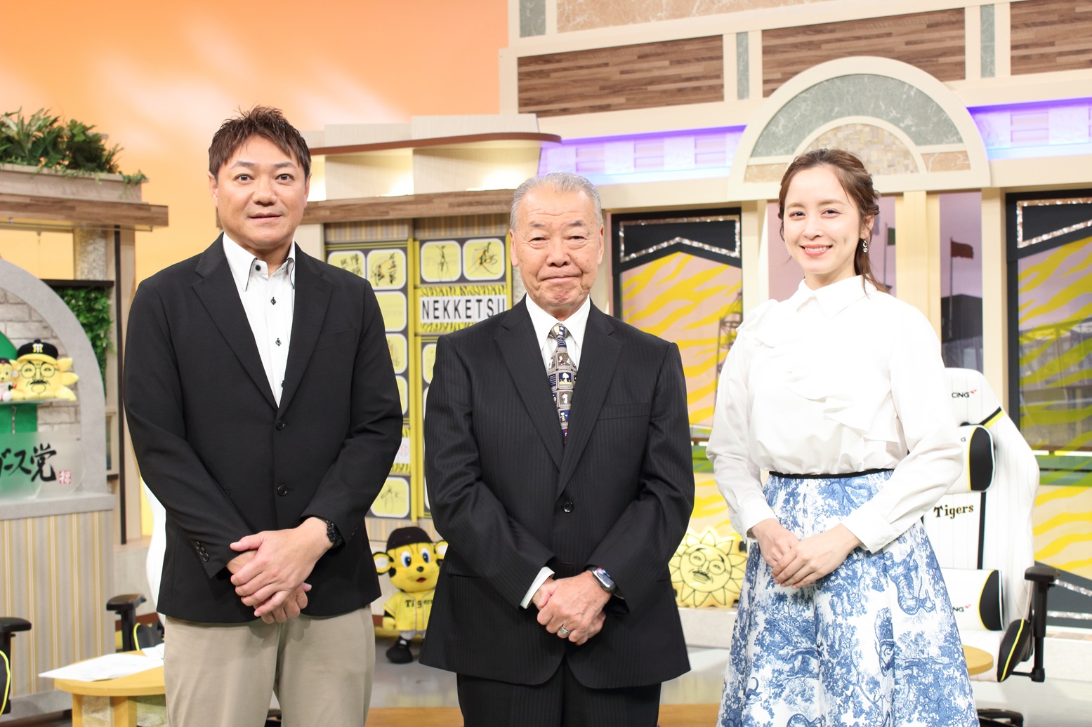 阪神タイガース - タイガース党 サンテレビ 熱血!タイガース党【公式まとめ】 - YouTube