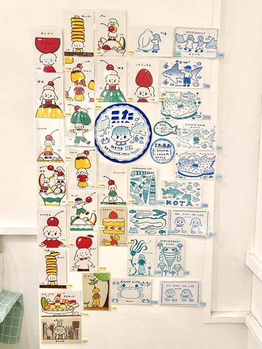 #描いて飾る展4 始まりました!!!
お待ちしてます〜!!!🖼️✏✨ 