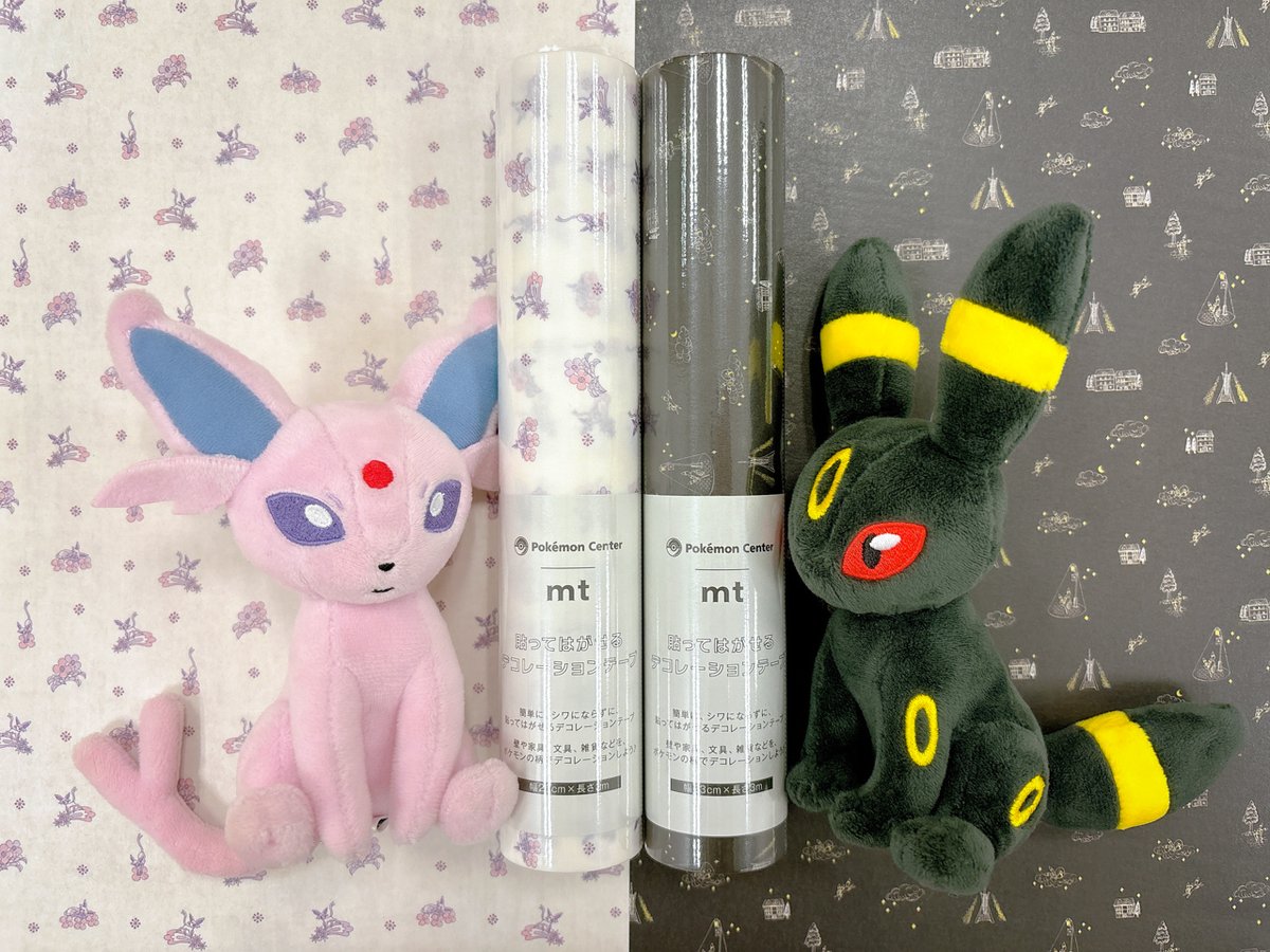 ポケモンセンター から「貼ってはがせるデコレーションテープ」が登場