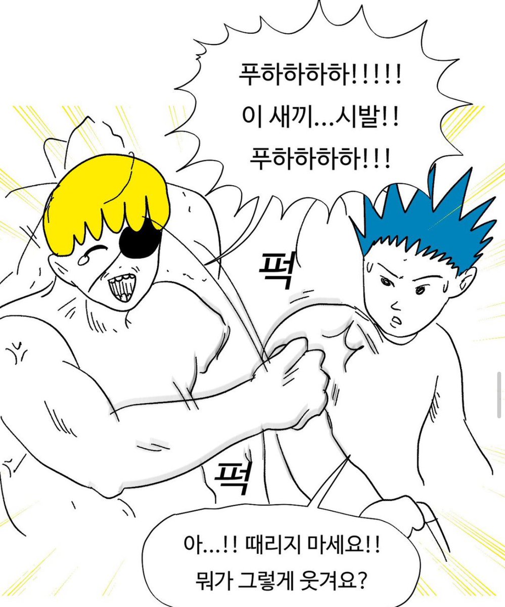 nangman_tk's tweet photo. 스파이스 여우같음 https://t.co/ZVZwTQWVPf
