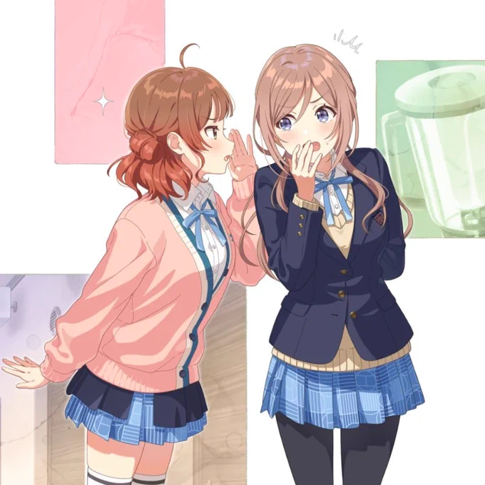 (精力増強の効果がとんでもないって…) 