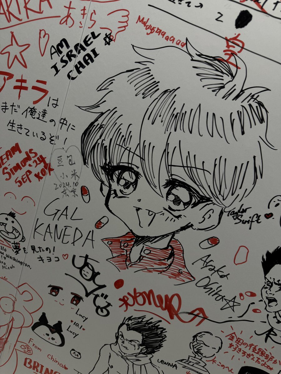 ⚔️ 𝒱𝒶𝓂𝓅𝓎 ⚔️ tweet media