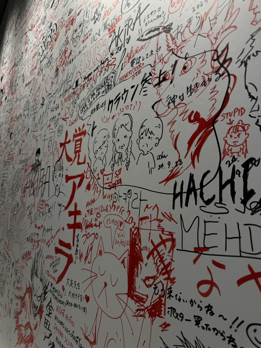 ⚔️ 𝒱𝒶𝓂𝓅𝓎 ⚔️ tweet media