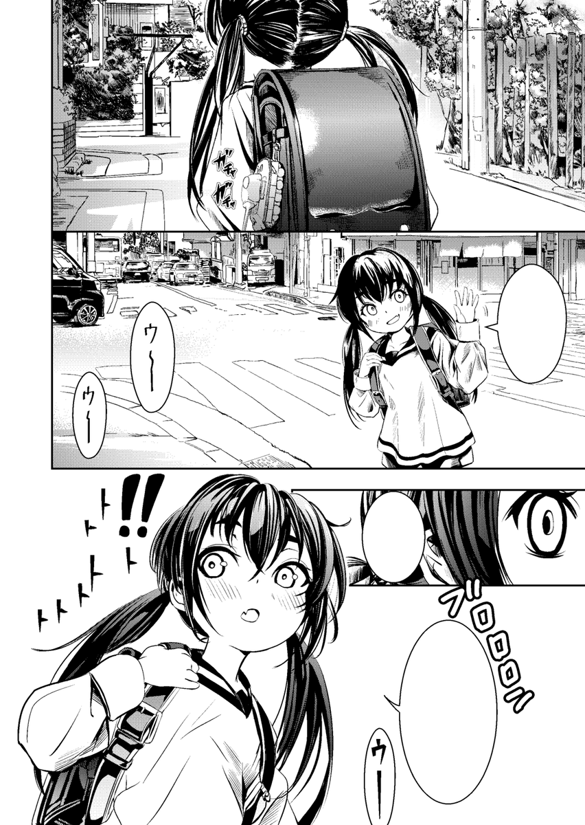 「戦車の飼い方 第3話」更新されました。読んでもらえたら嬉しいです。よろしくお願いします。
 今回はコンビニにご飯を買いに行くお話です。
https://t.co/aQCtBJqRIM #カドコミ 