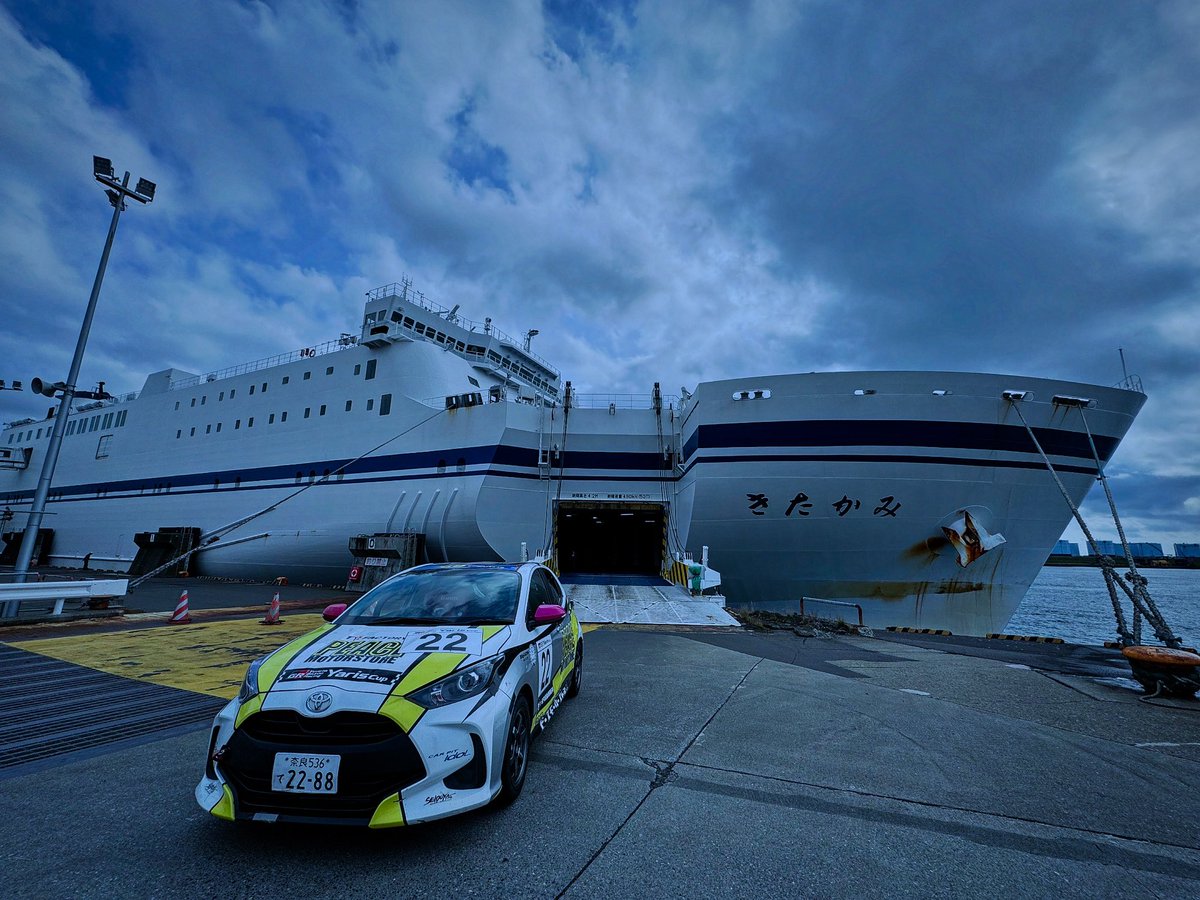 fuckenta's tweet photo. 北海道に上陸⛴️

明日は本番に向けたドライの練習が出来なそうなので、、、
十勝スピードウェイを目指します🫡

朝晩は寒そう🥶
紅葉の時期も良いですね🍁

#Yaris 
#YarisCup 
#ピースモーターストア 
#T_FACTORY 
#ステップエンジニアリング 
#パナメディカル 
#十勝スピードウェイ https://t.co/kAzZvXzYVF