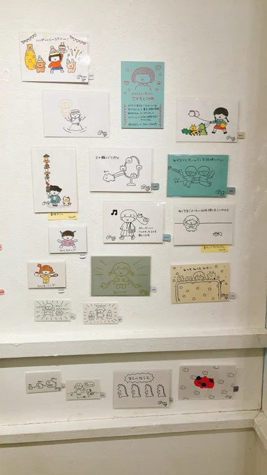 #描いて飾る展4 はじまりました!!!!よろりんこ 