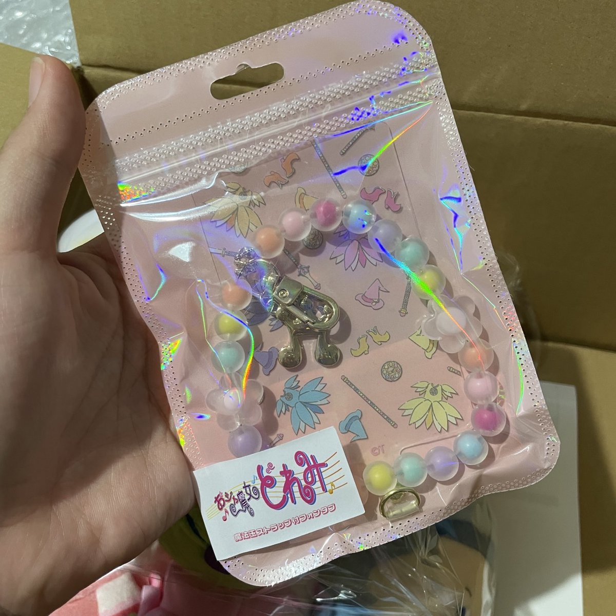 sannfunn90's tweet photo. ของหิ้วหน้าร้านวันนี้ค่าา ใครอยากได้อะไร ทักมาถามได้น้าา ขอบคุณทุกลค.ทุกท่านที่ไว้ใจหิ้วกับเราค่ะ🙇♀️❤️
#sannfunnupdate #ตลาดนัดอนิเมะ #ตลาดนัดแม่มดน้อยโดเรมี #ตลาดนัดพรีเคียว #ตลาดนัดเจ้าหญิงแฝด https://t.co/qRst5wAqJb