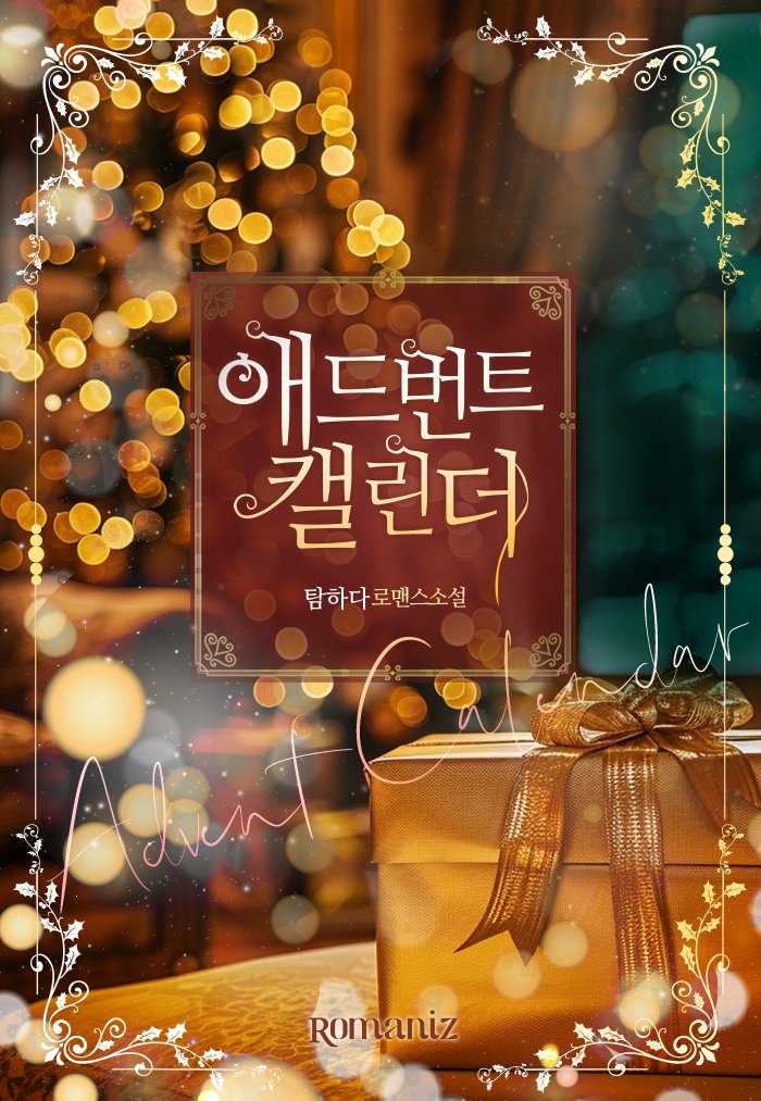피누스튜디오 tweet media