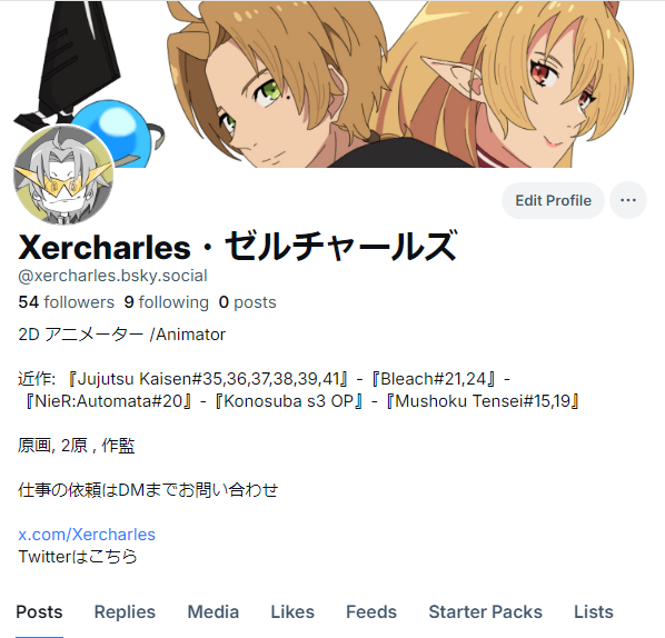 Bluesky account! 👍