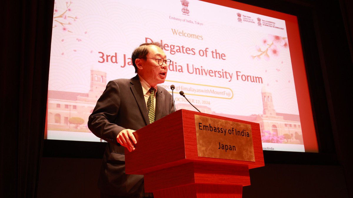 India in Japanインド大使館 tweet media