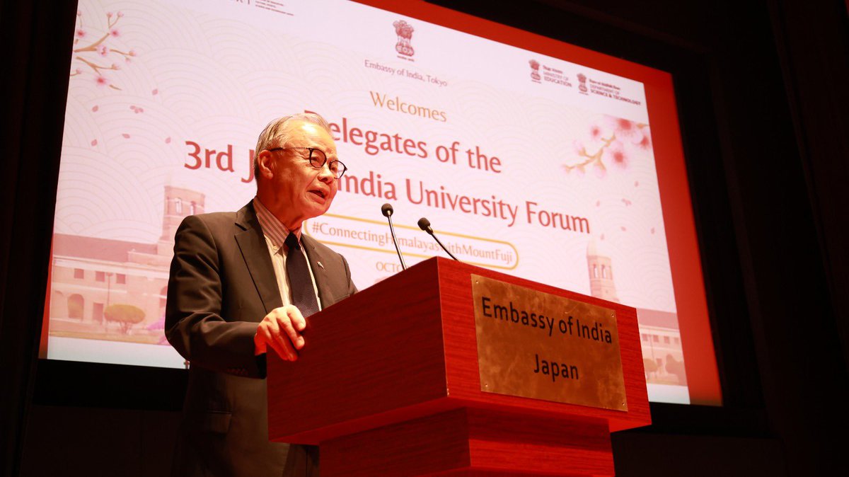 India in Japanインド大使館 tweet media