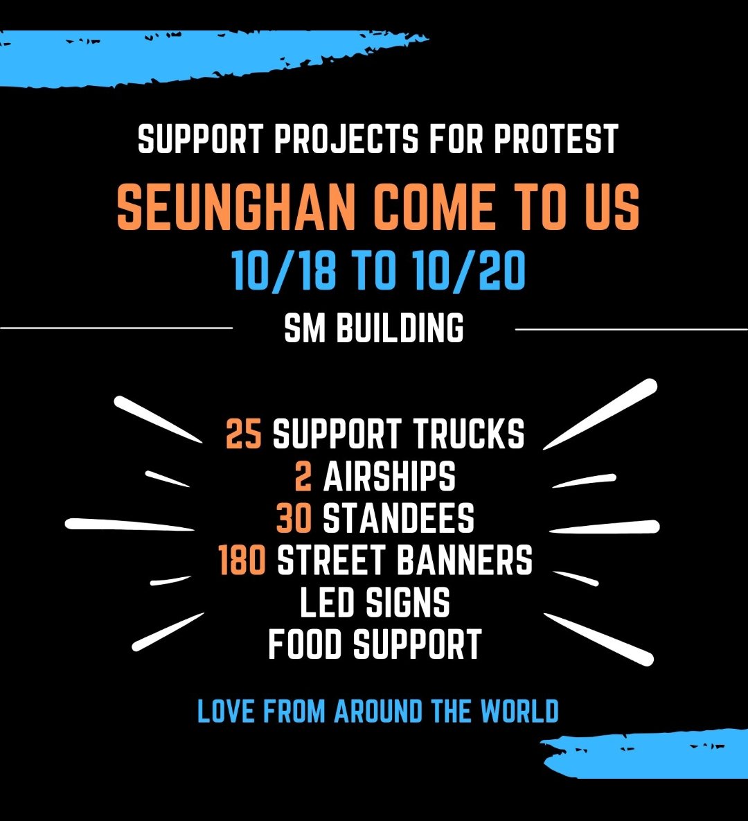 RIIZEUSACENTRE's tweet image. 🔔‼️Projects for the Protest in SM Starts Today ‼️🔔

Let's show the strength of the ot7 fans! 
BRIIZE who will attend, go safely. We will be rooting for you 🧡

#JUSTICE_FOR_SEUNGHAN
#UnfairExit_Seunghan
#SMSupportsBullying 
#SM_쓰레기