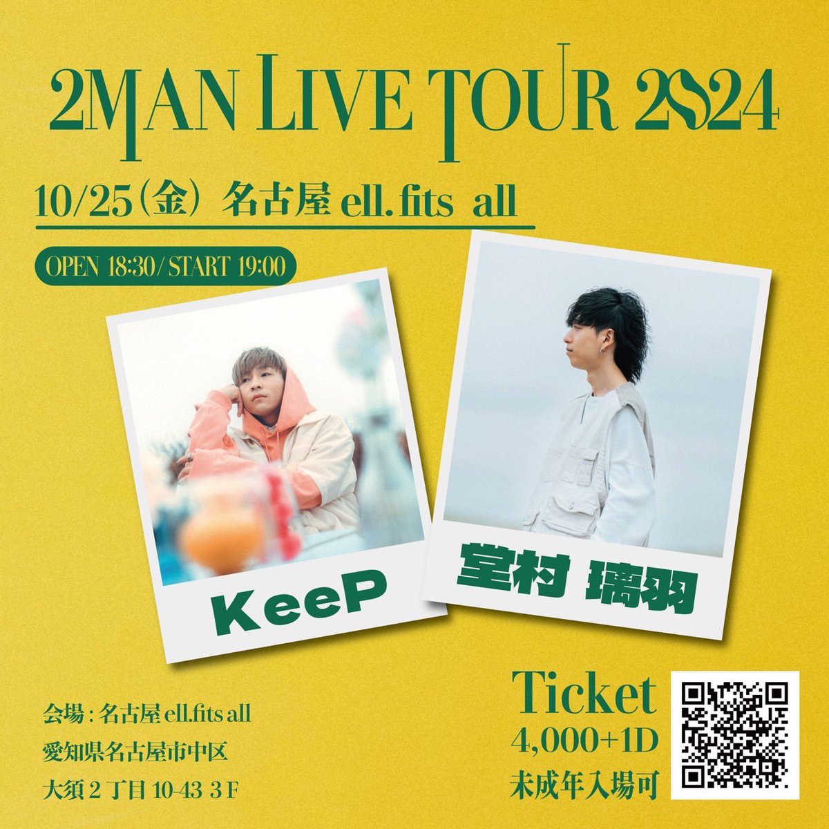 RDG0112's tweet photo. 1週間後名古屋ライブ🥰
たくさん歌います！

https://t.co/G6qzg0USQU https://t.co/m91X87fbtZ
