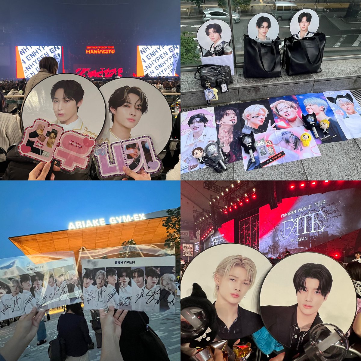 あるち tweet media