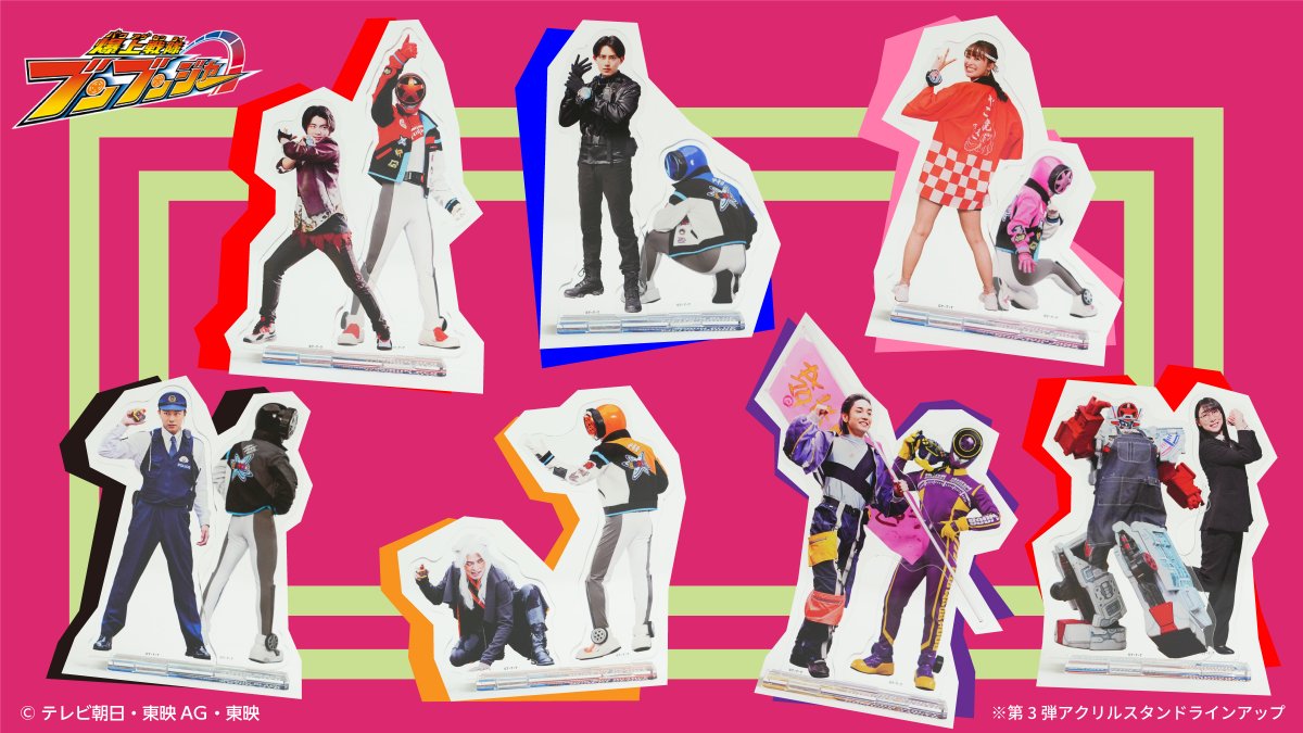 サンスター文具 公式 tweet media