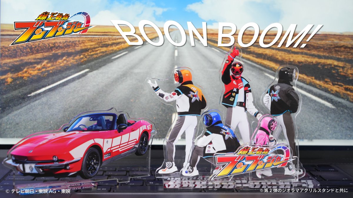 サンスター文具 公式 tweet media