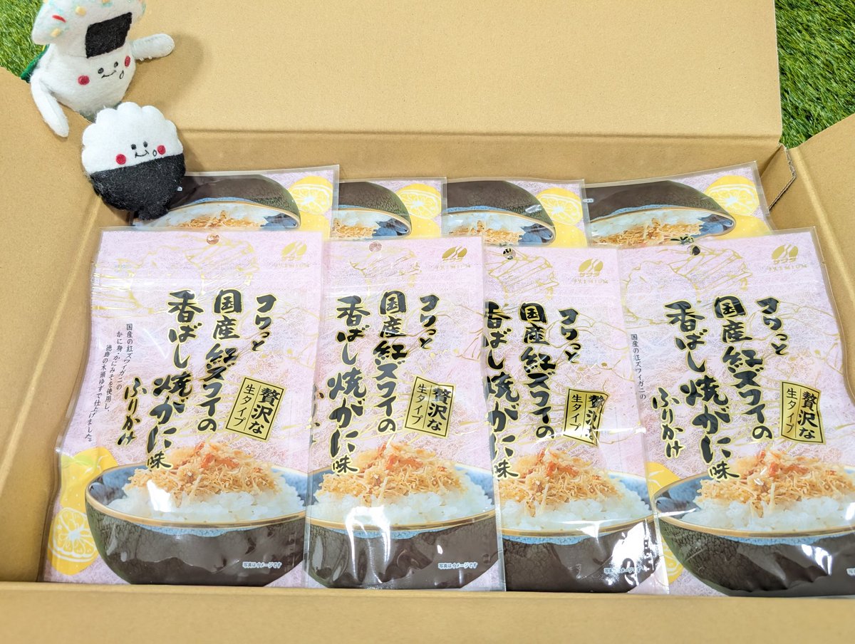 sawadafood's tweet photo. この日曜に「国産紅ズワイの香ばし焼がに味ふりかけ」を全国ふりかけグランプリに出品します！！がんばれよっと応援してくれる方はフォロー＆この投稿をリポストしてください！お礼に1ケース(16袋)差し上げます！！未来の金賞ふりかけ…いざ！！！締切10/20 https://t.co/YeyHtwjk5v