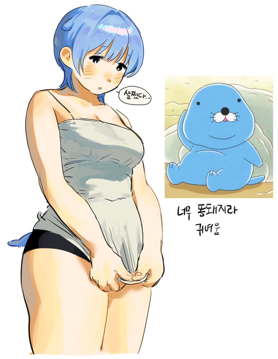 재업 하는김에 이것도..
뚱실한 보노보노