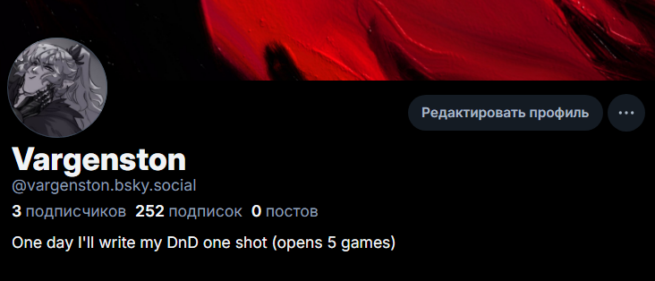 Варгенбард tweet media