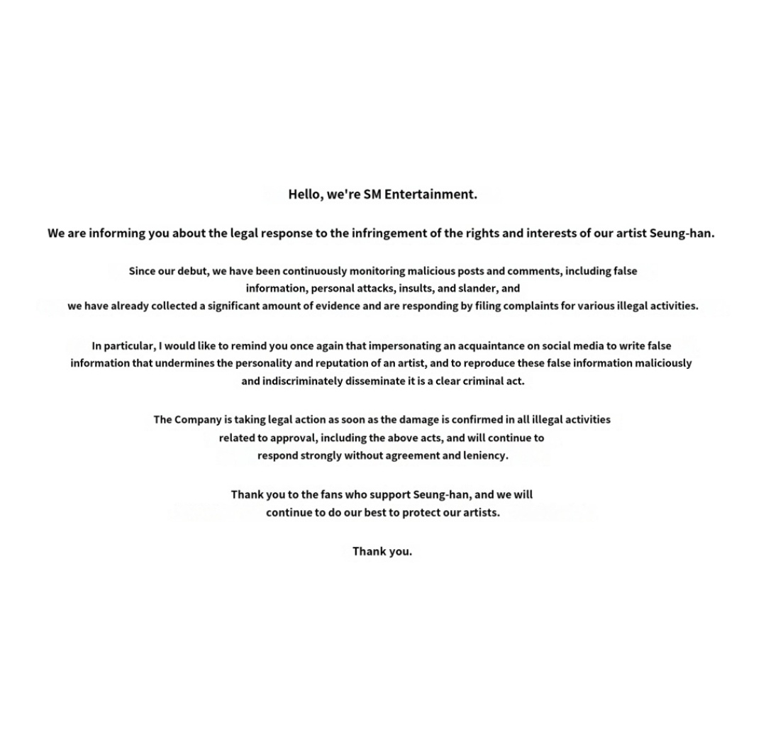 They say this but WE ALL know it's a lie

Did you forget about the hate that Irene, Chen, Sulli, Lucas, and more receive?!?!? 

They did NOTHING. 

#SMStandsForBullying
#SeunghanWasBullied
#SaveRIIZEfromSM