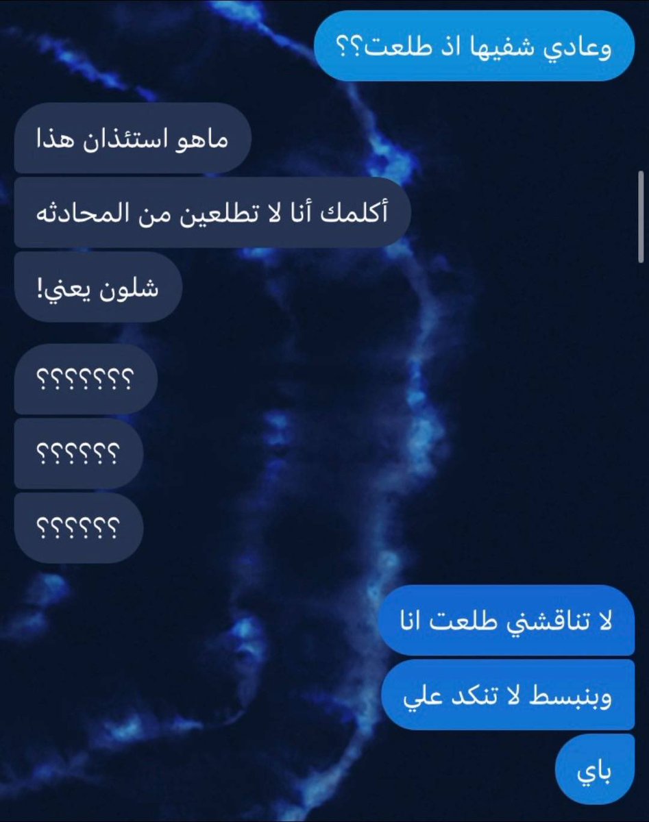 قورجس tweet media