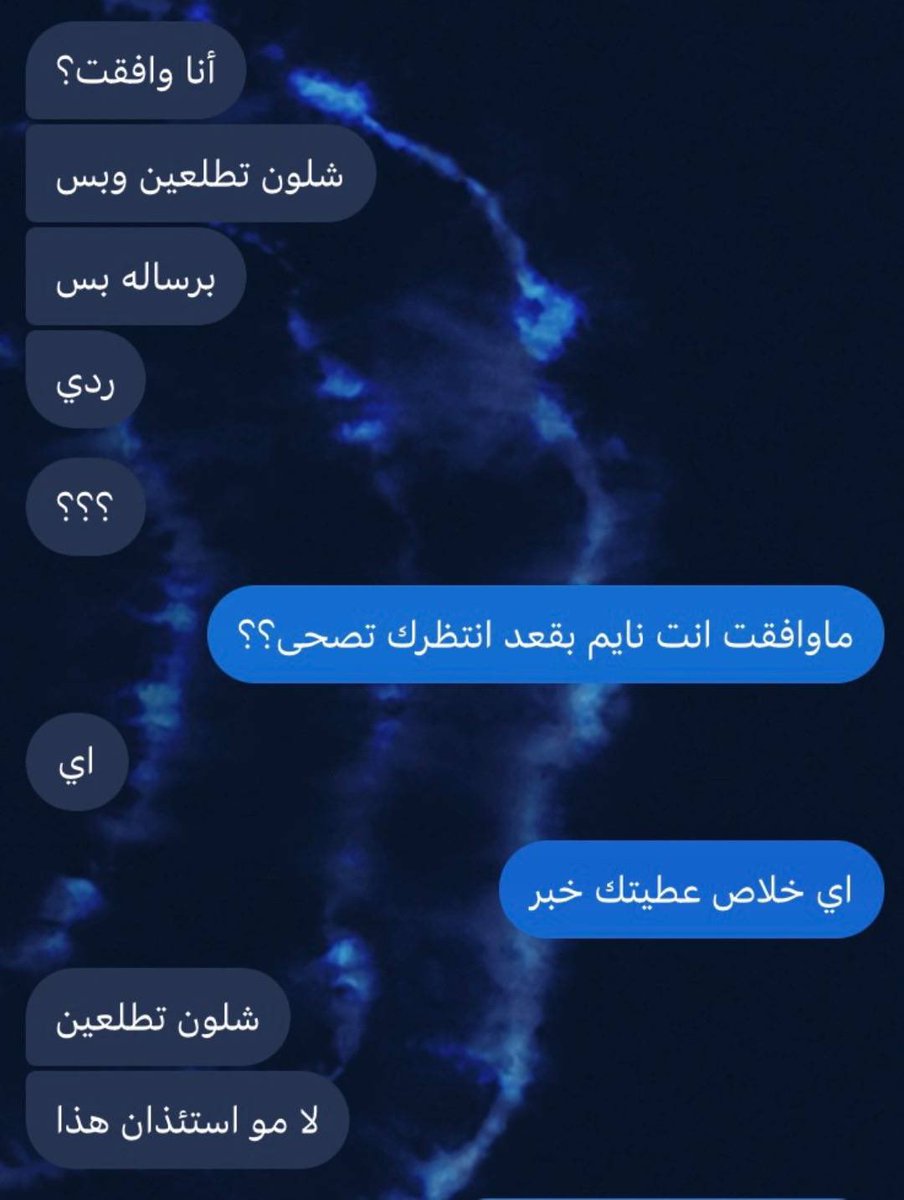 قورجس tweet media