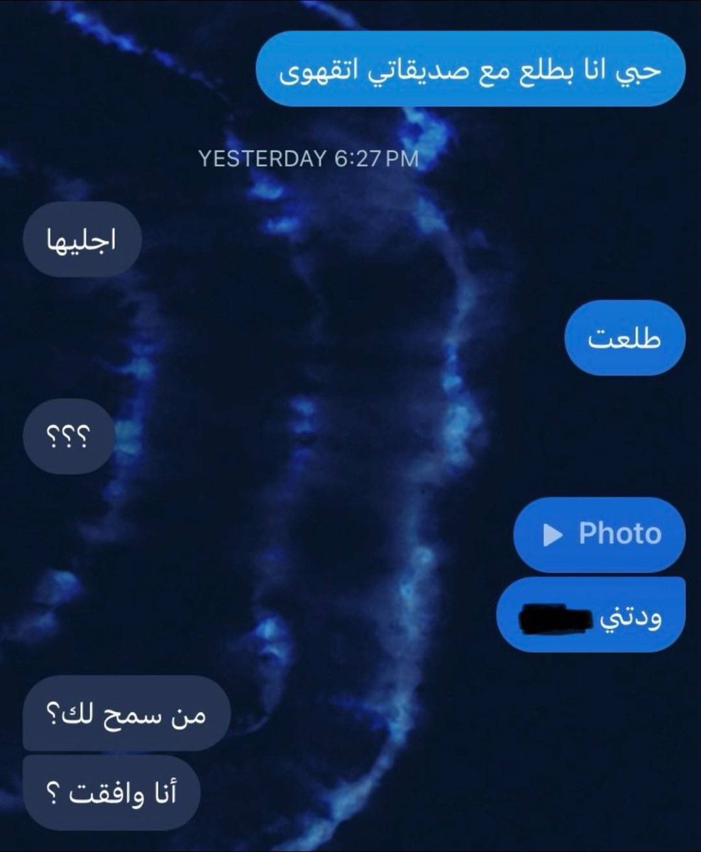 قورجس tweet media