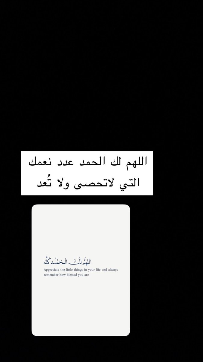 فــ.🇸🇦 tweet media