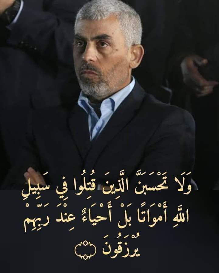 nshqt64859's tweet image. لما وصل خبر مقتل مصعب بن الزبير إلى مسامع عبد الله بن الزبير، خطب في الناس قائلا:
&quot;إن يقتل فقد قُتل أبوه وأخوه وعمه، إنا والله لا نموت حتف أنوفنا ولكن نموت قعصاً بأطراف الرماح وموتاً تحت ظلال السيوف، وإن يُقتل مصعب فإن في آل الزبير خلفا منه&quot;